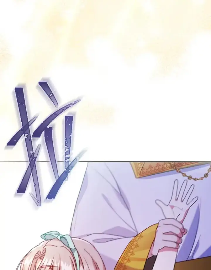 《勾引了病弱男主》20.天降使魔图46
