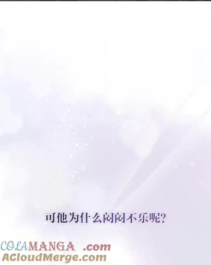 《勾引了病弱男主》21.变乖的男主图113