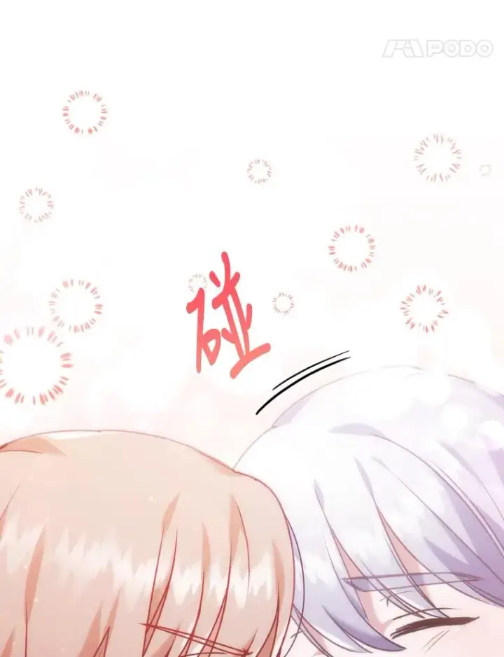 《勾引了病弱男主》21.变乖的男主图35