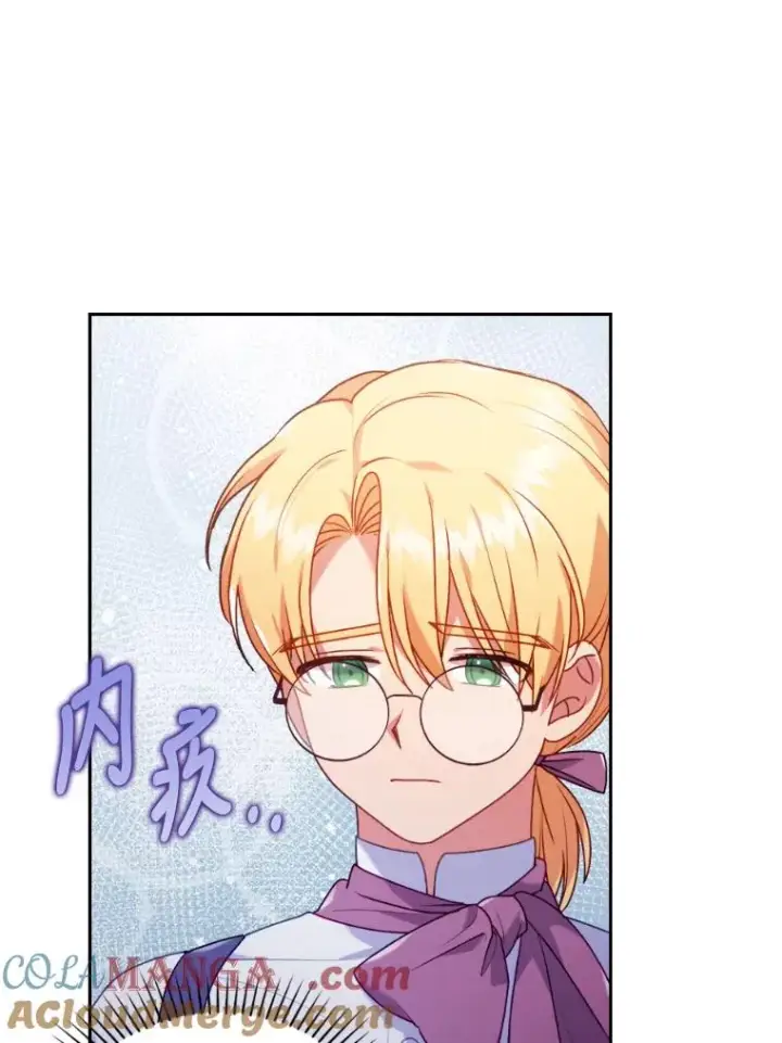 《勾引了病弱男主》21.变乖的男主图49