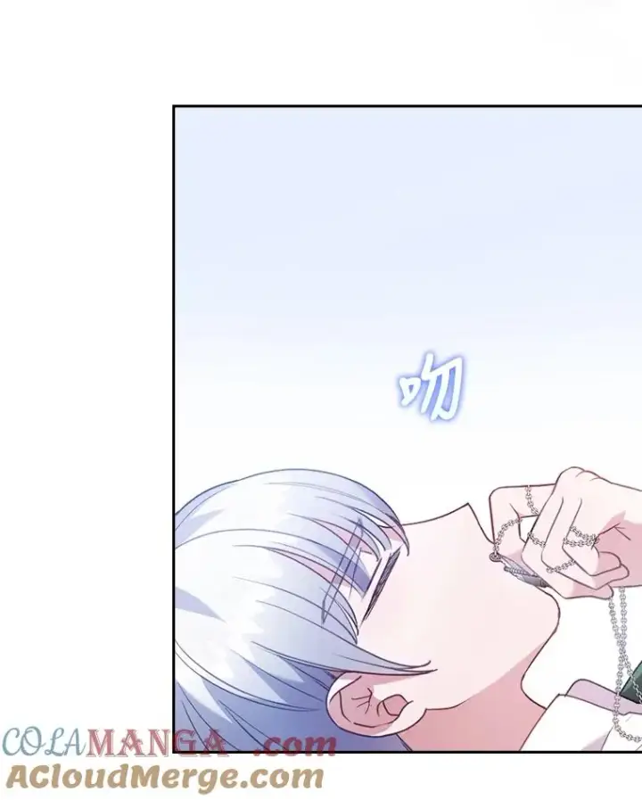 《勾引了病弱男主》24.天降日记图97