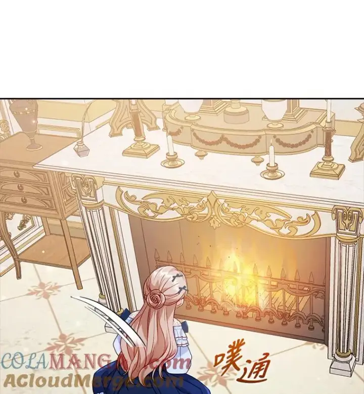 漫画《勾引了病弱男主》25.豆豆破壳第10张图