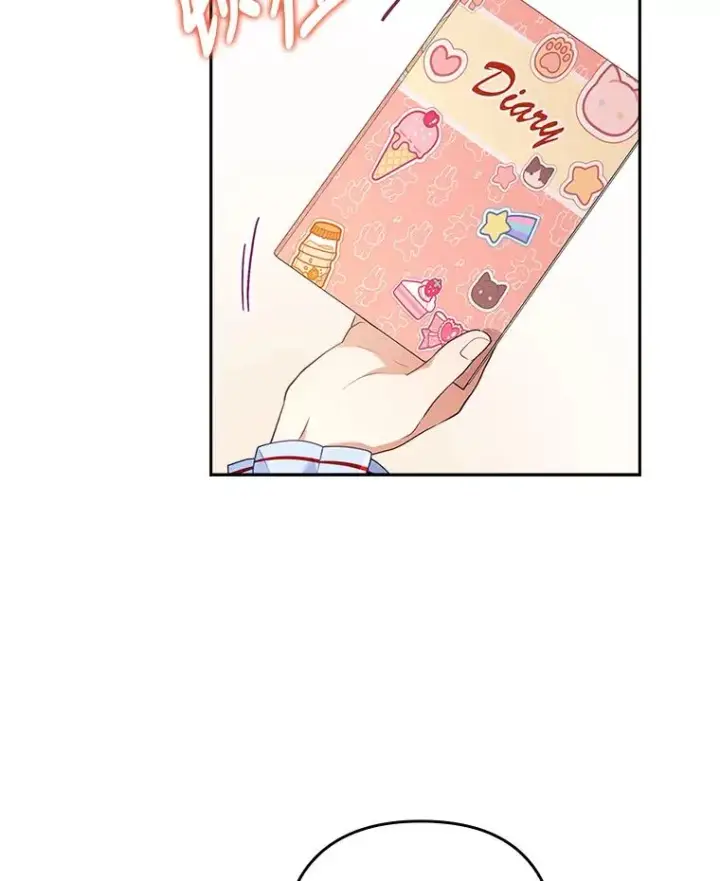 漫画《勾引了病弱男主》25.豆豆破壳第17张图