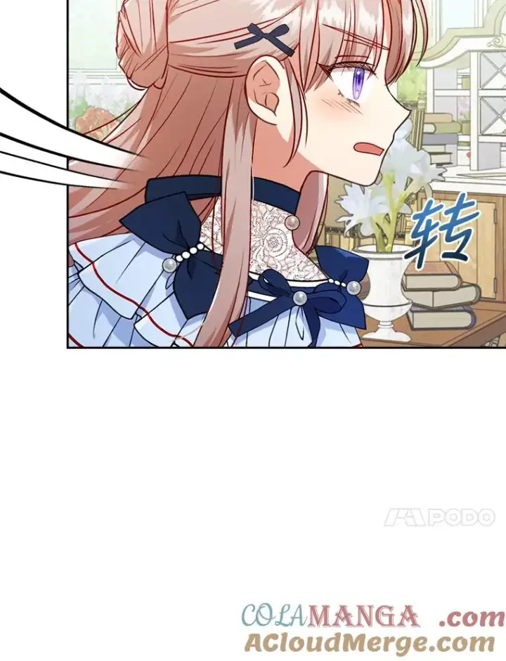 漫画《勾引了病弱男主》26.君子报仇第10张图