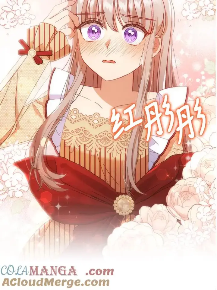 漫画《勾引了病弱男主》27.感冒惹的祸第82张图