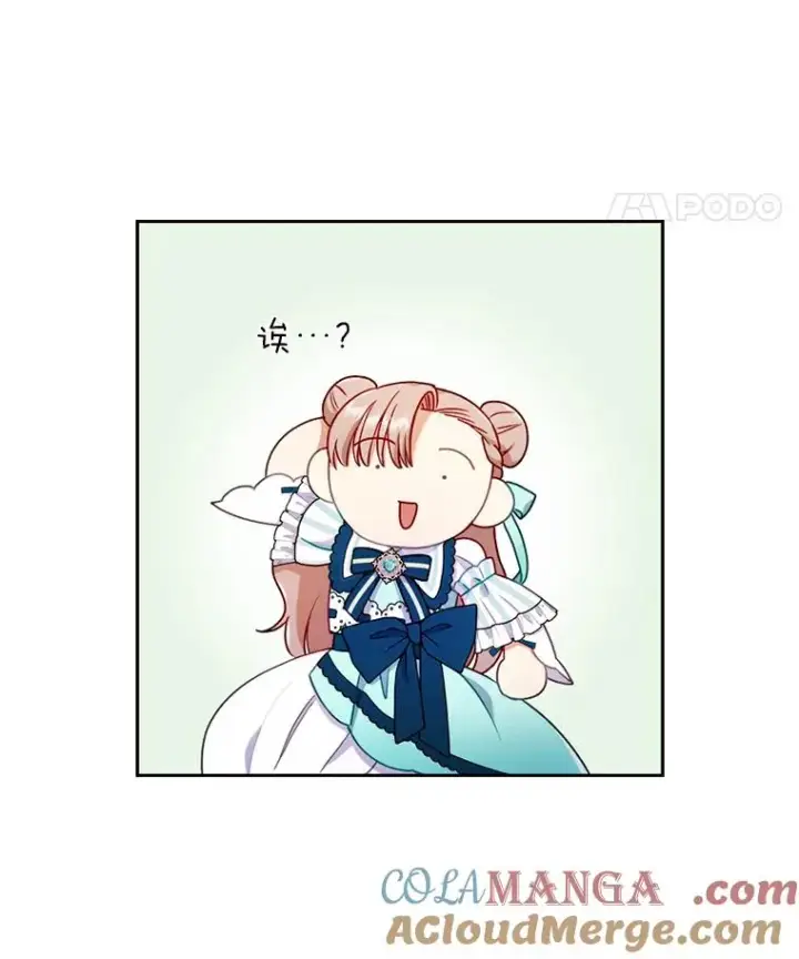 《勾引了病弱男主》28.公爵夫人的谢礼图101