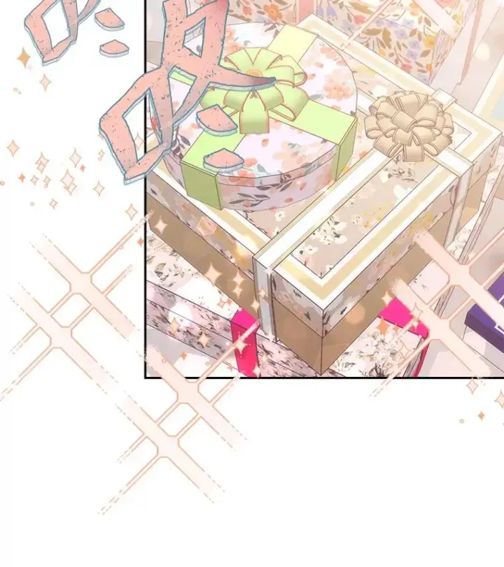 《勾引了病弱男主》28.公爵夫人的谢礼图40