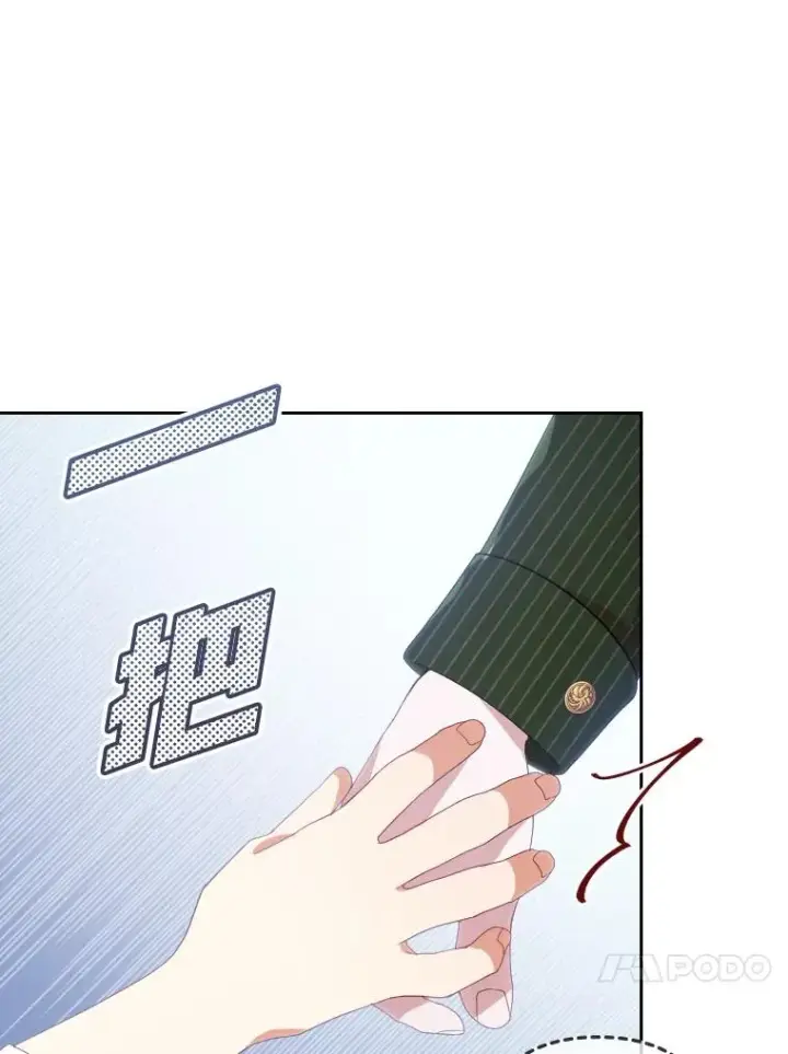 《勾引了病弱男主》2.两面派少爷图68