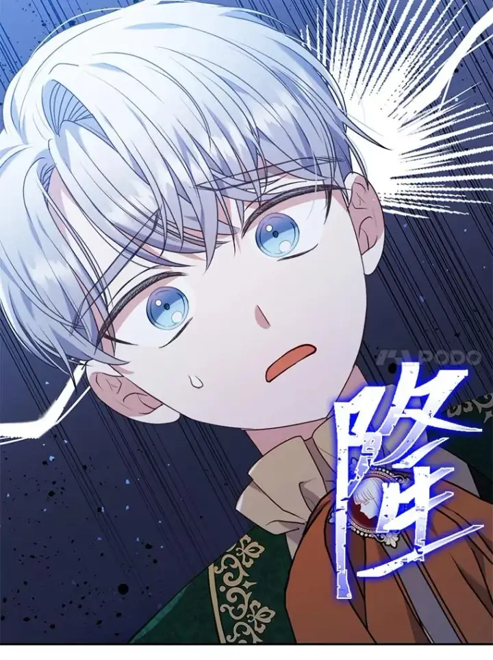 漫画《勾引了病弱男主》30.做不到的约定第48张图