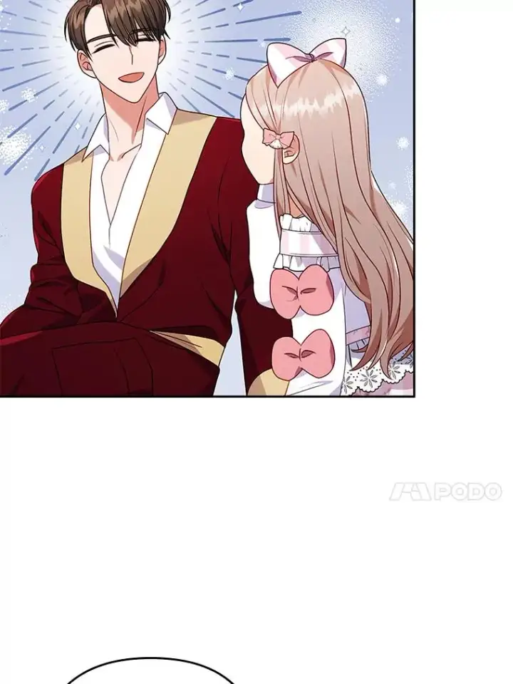 《勾引了病弱男主》31.秋游图23