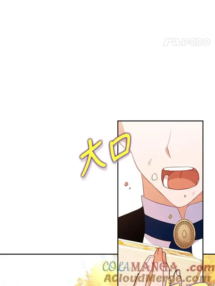 《勾引了病弱男主》32.冷漠的公爵夫人图25