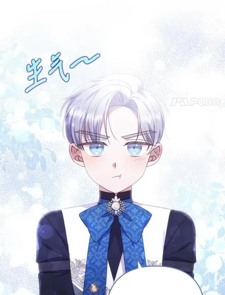 《勾引了病弱男主》32.冷漠的公爵夫人图48