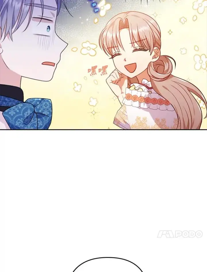 《勾引了病弱男主》32.冷漠的公爵夫人图54