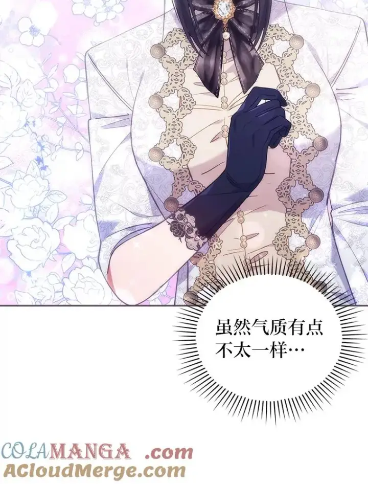 《勾引了病弱男主》32.冷漠的公爵夫人图89