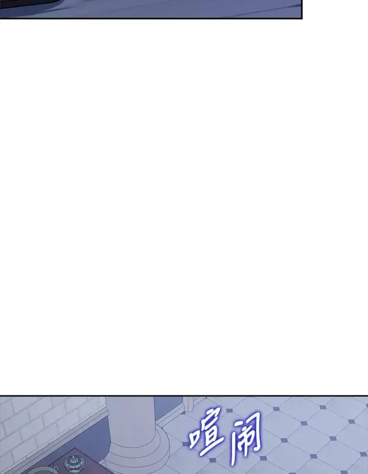 《勾引了病弱男主》34.偷偷潜入图106