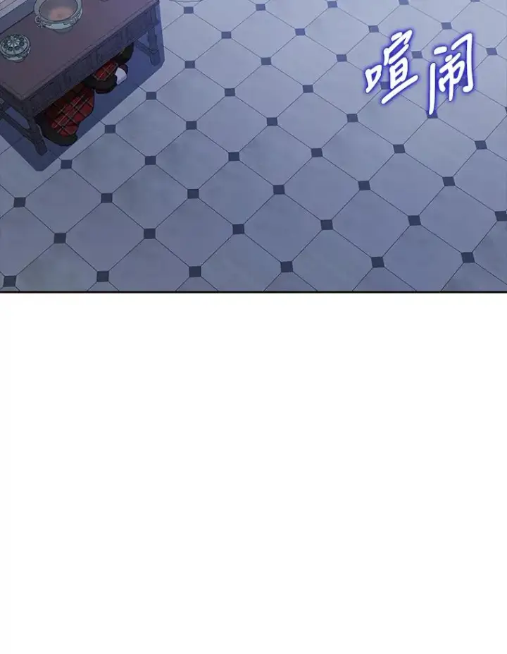 《勾引了病弱男主》34.偷偷潜入图107