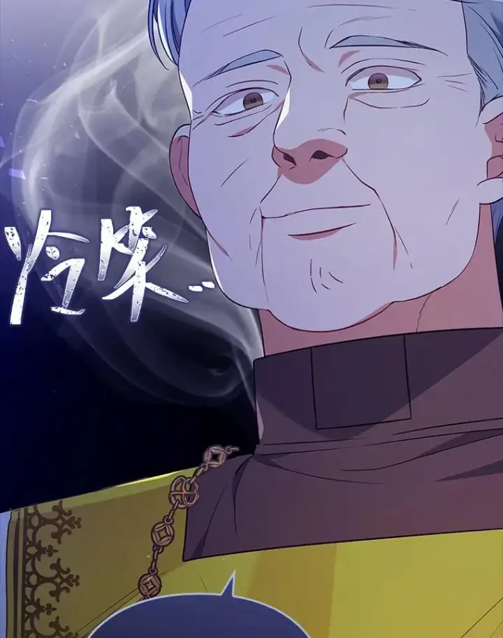《勾引了病弱男主》36.危险躲猫猫图106