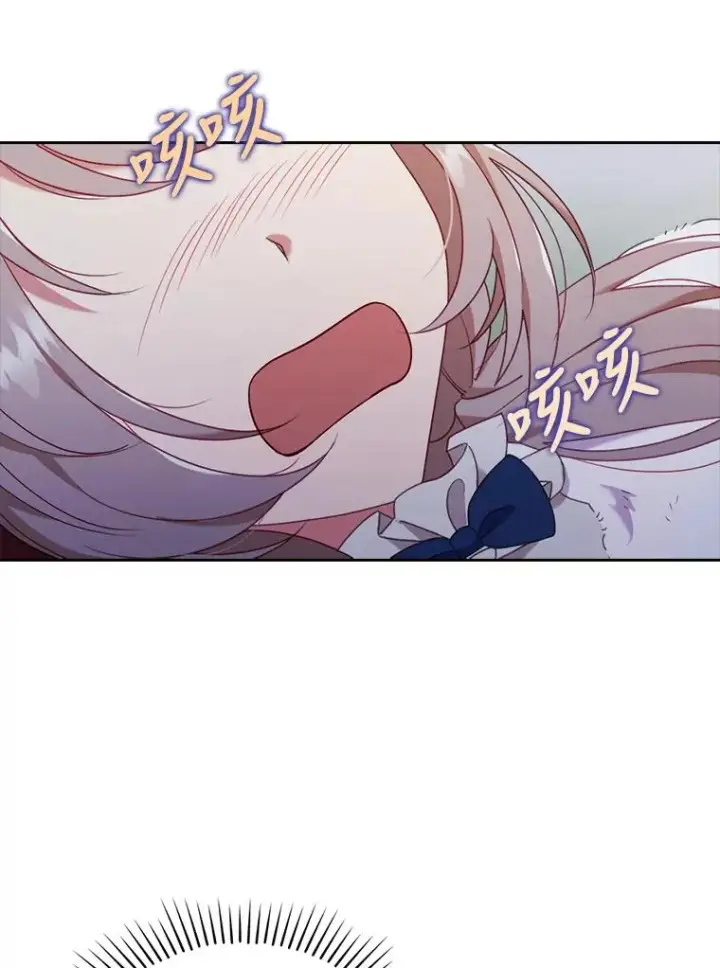 《勾引了病弱男主》37.秘密空间图3