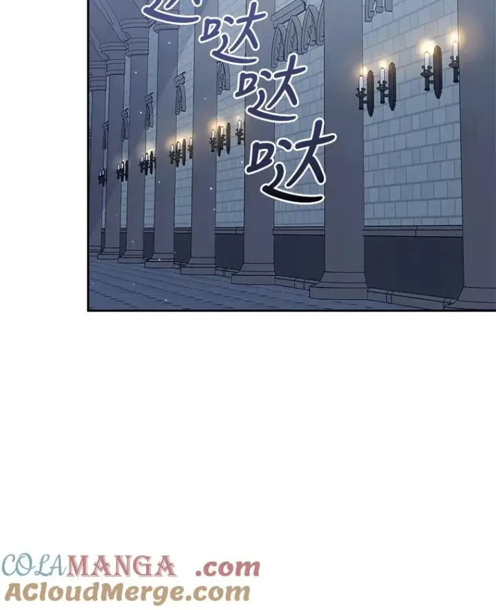 《勾引了病弱男主》37.秘密空间图69