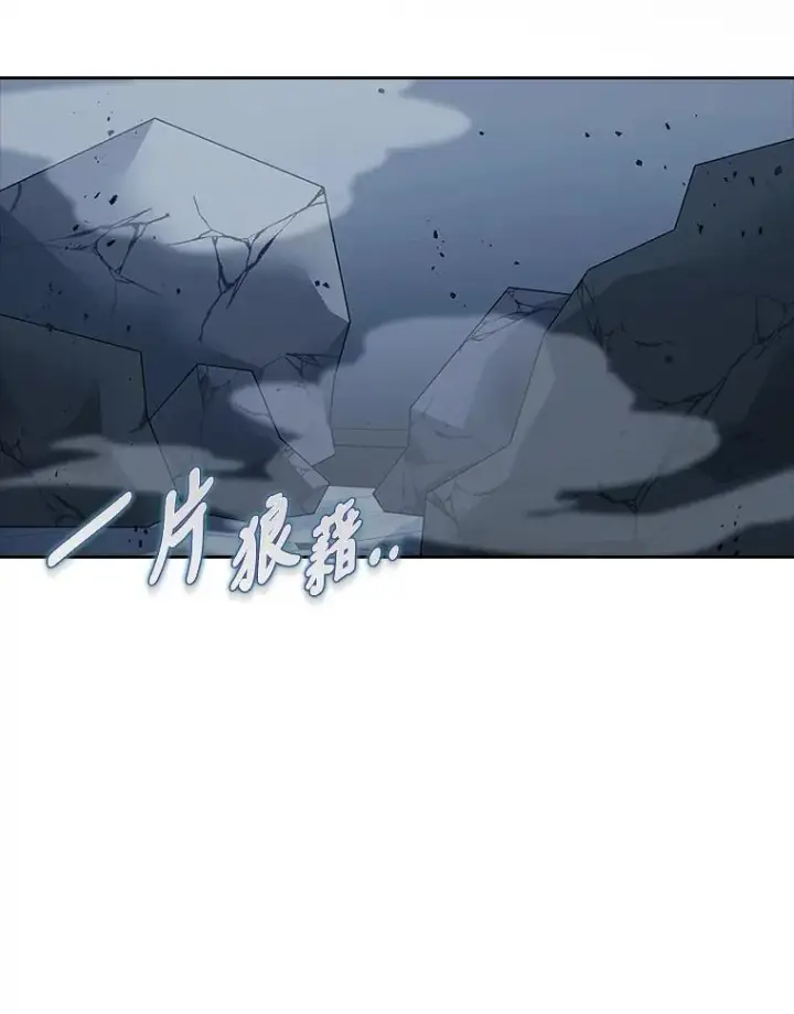 《勾引了病弱男主》38.恶有恶报图19