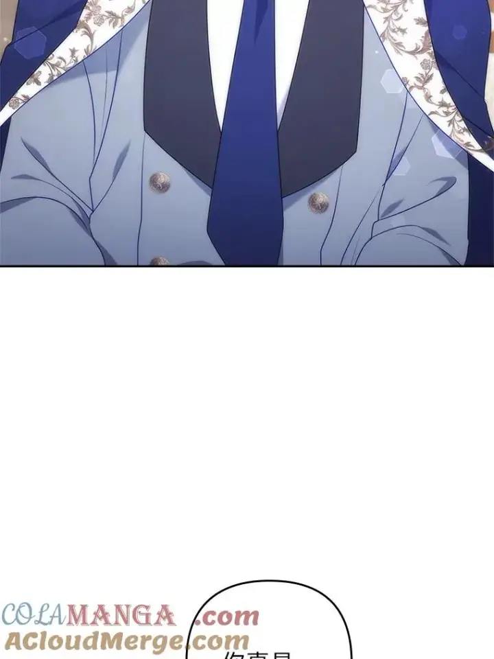 《勾引了病弱男主》38.恶有恶报图69