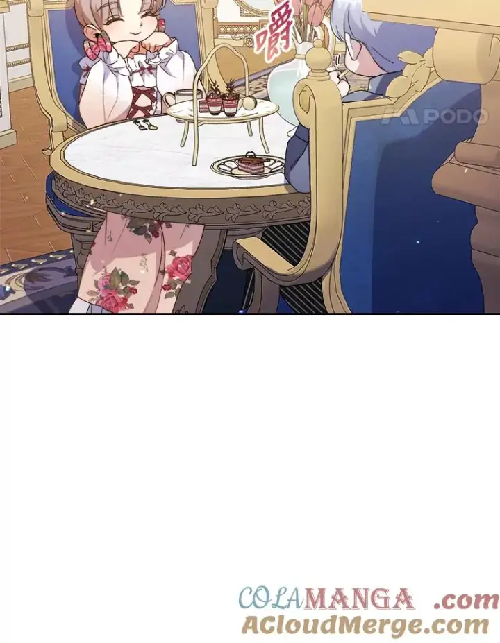 漫画《勾引了病弱男主》3.一点点融化第101张图