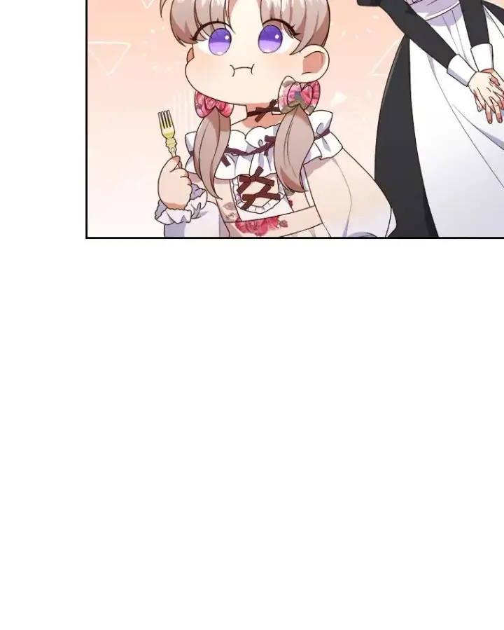 漫画《勾引了病弱男主》3.一点点融化第88张图