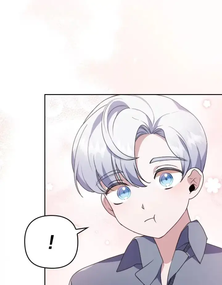 漫画《勾引了病弱男主》3.一点点融化第99张图