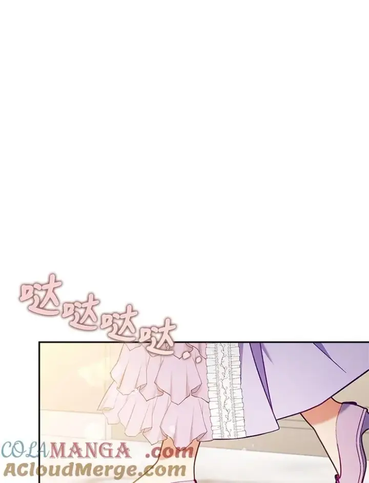 《勾引了病弱男主》39.喜欢的心情图113