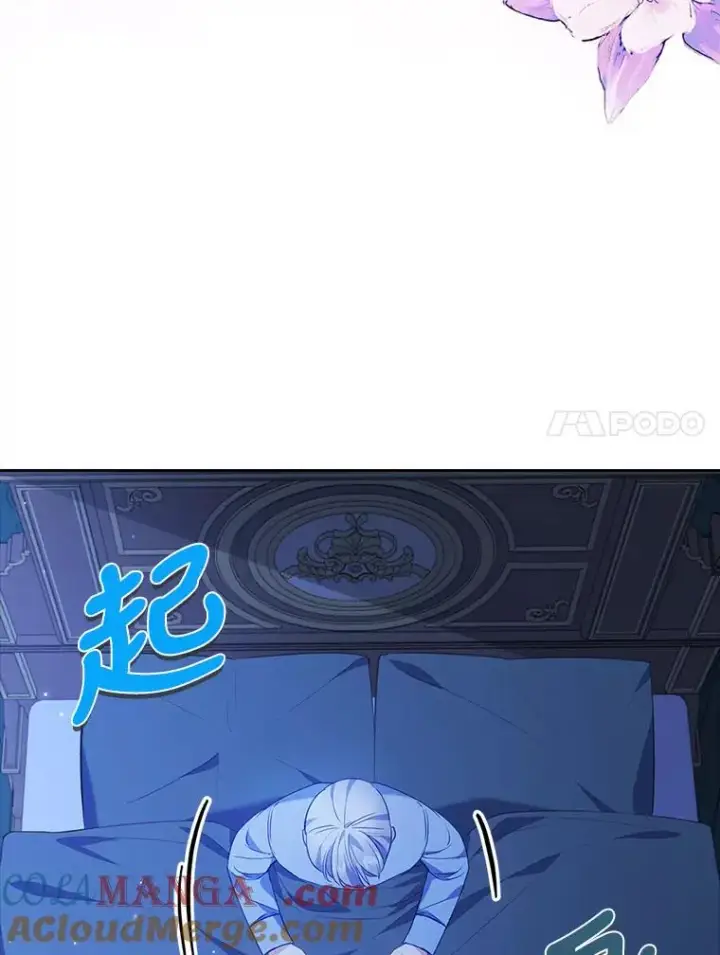 《勾引了病弱男主》39.喜欢的心情图97
