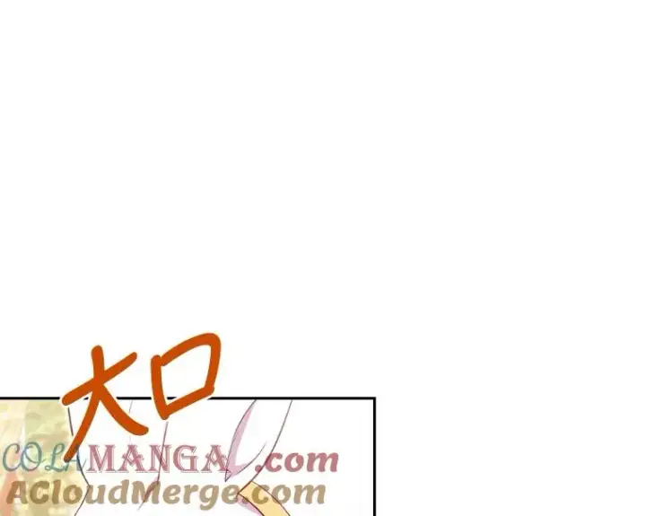 漫画《勾引了病弱男主》40.投喂人的心酸第13张图