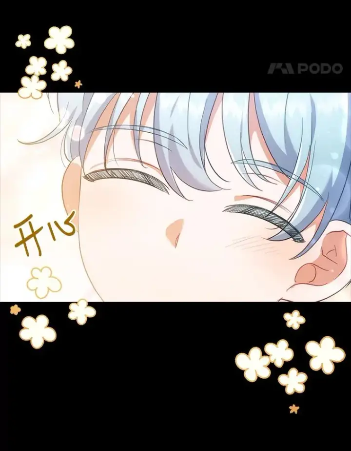 漫画《勾引了病弱男主》41.爱龙狂粉第111张图