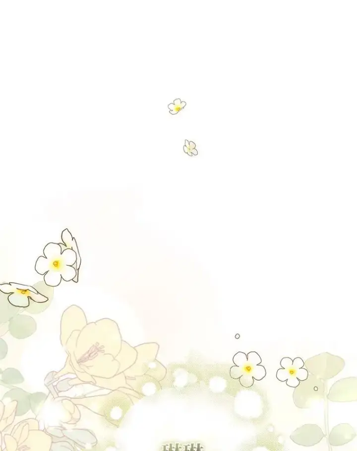 《勾引了病弱男主》42.雪花庆典图83