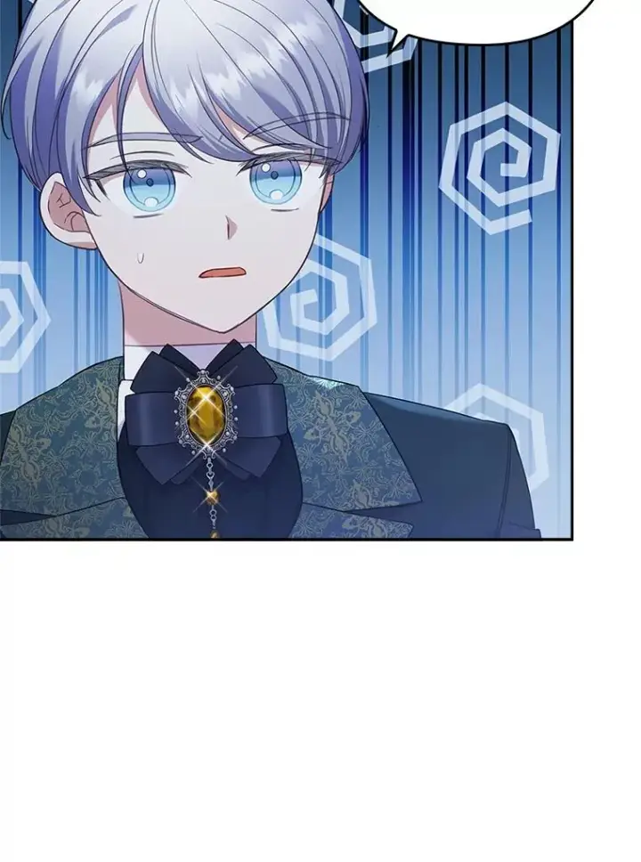 《勾引了病弱男主》43.魔法商店图26