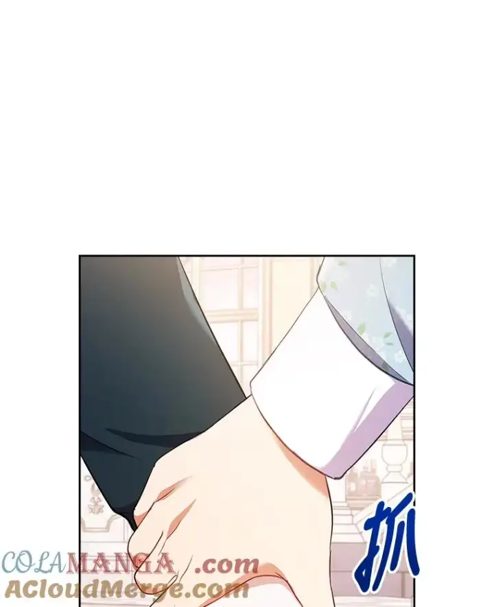 《勾引了病弱男主》43.魔法商店图9