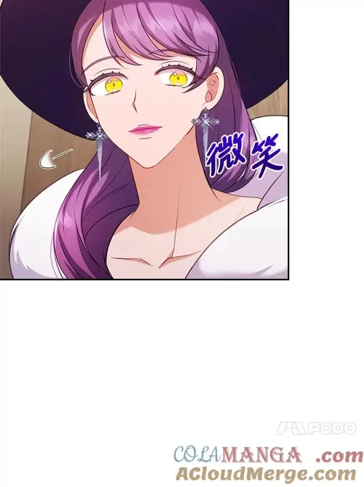 《勾引了病弱男主》44.套路发明家图57