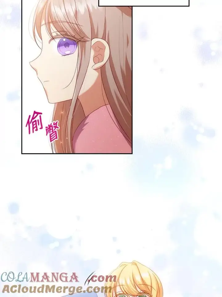 漫画《勾引了病弱男主》45.同盟大作战第29张图