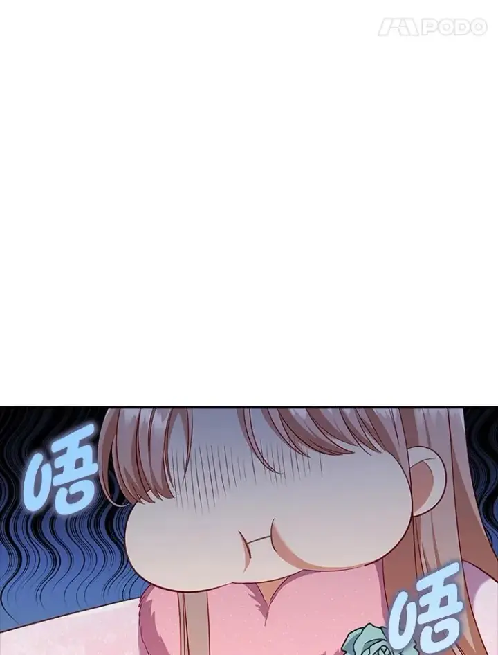 《勾引了病弱男主》46.短暂的快乐图12