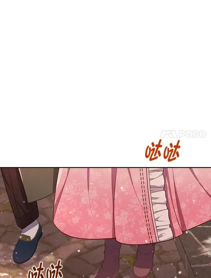 《勾引了病弱男主》46.短暂的快乐图44
