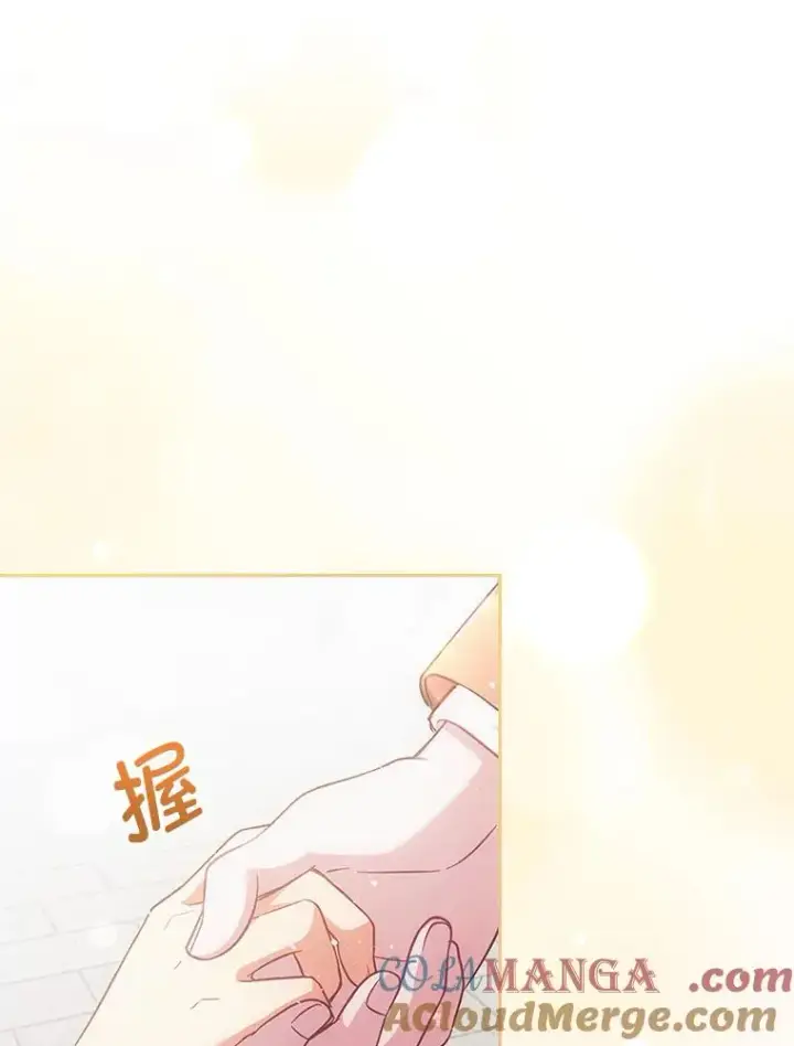 《勾引了病弱男主》47.错过图101