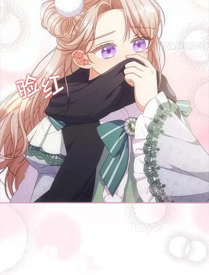 《勾引了病弱男主》47.错过图103