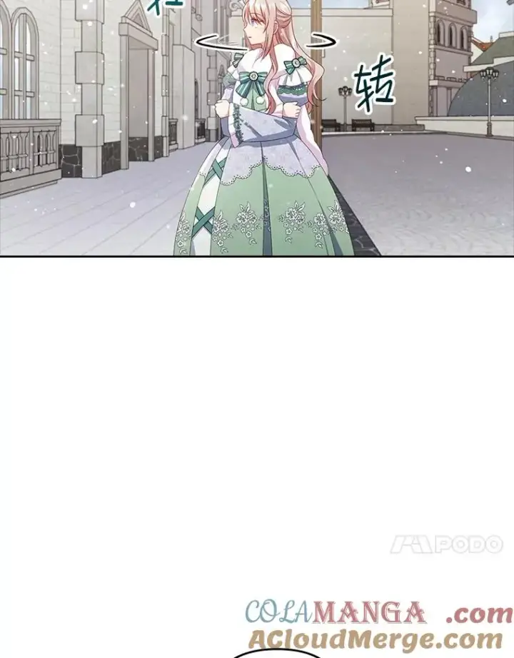 《勾引了病弱男主》47.错过图37
