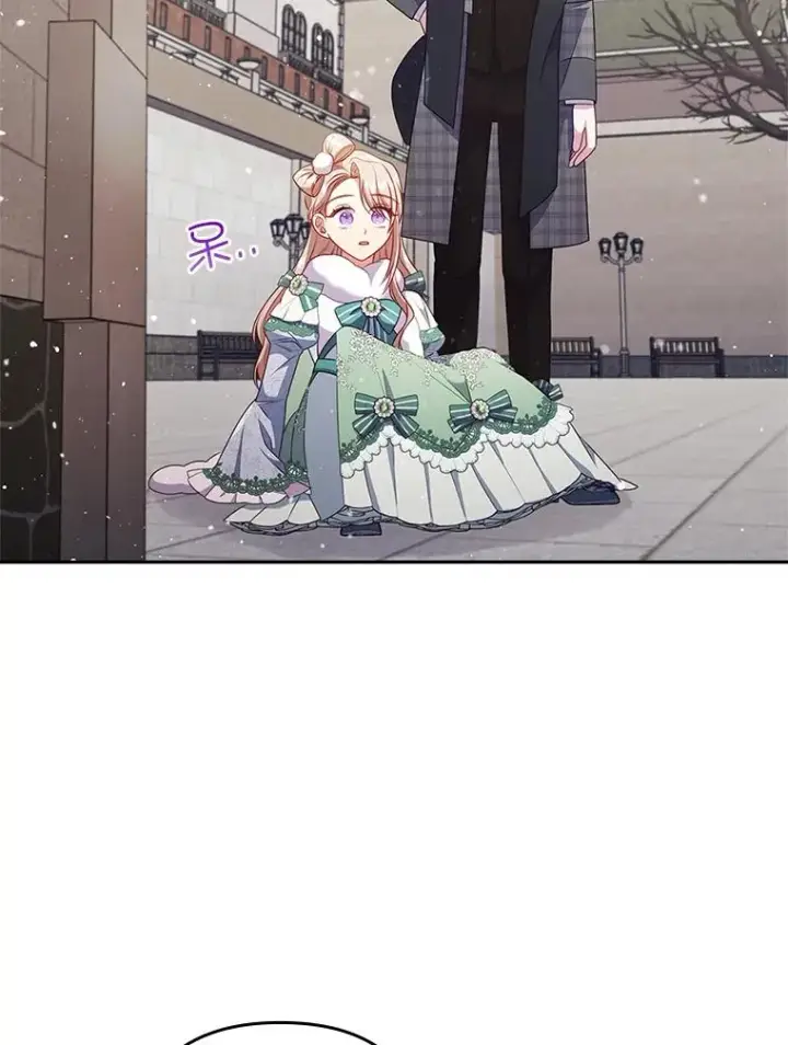 《勾引了病弱男主》47.错过图76