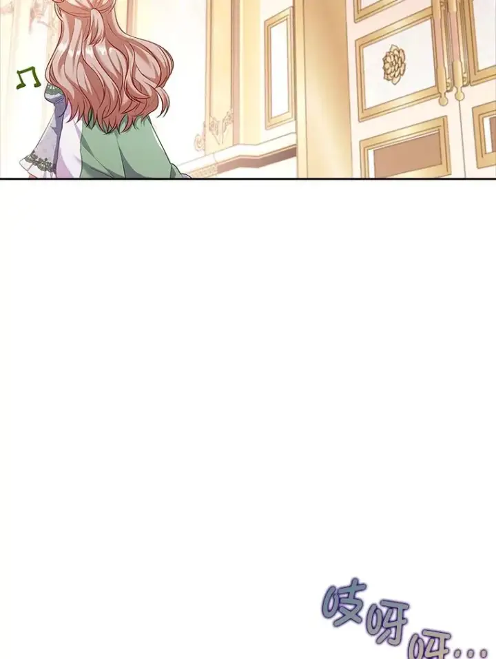 《勾引了病弱男主》47.错过图8