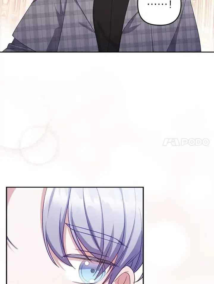 《勾引了病弱男主》49.差一步表白图38