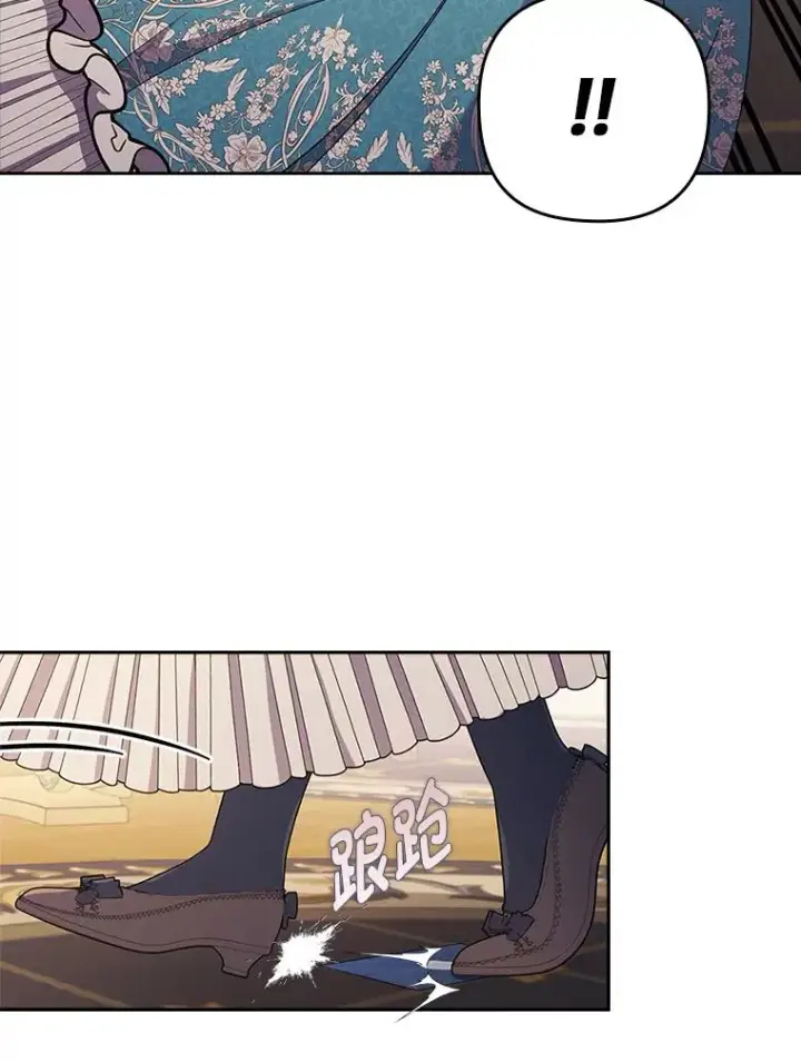 《勾引了病弱男主》50.近距离接触图70