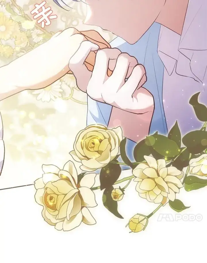 《勾引了病弱男主》52.送别会图42