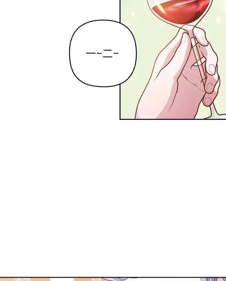 《勾引了病弱男主》52.送别会图96