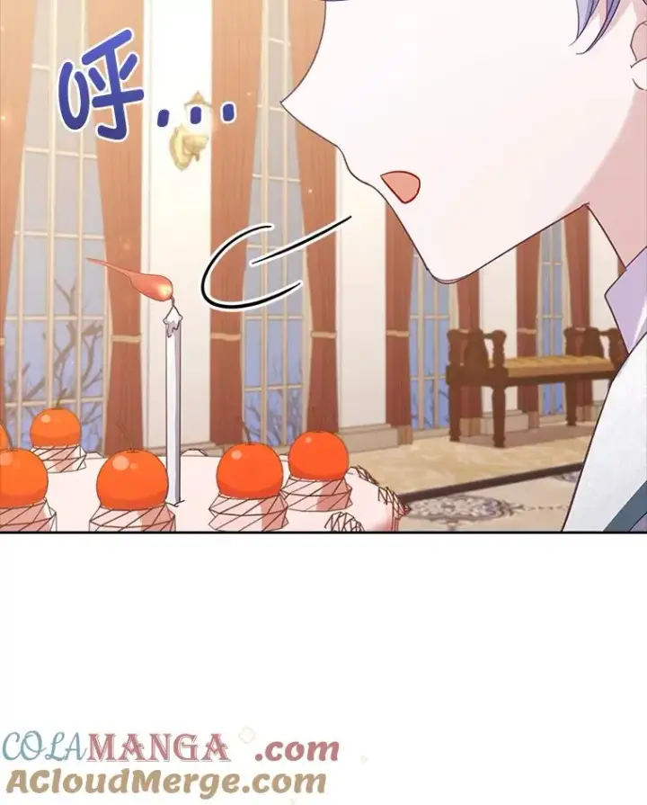 《勾引了病弱男主》52.送别会图97