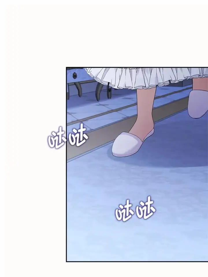 《勾引了病弱男主》53.临别前的夜晚图32